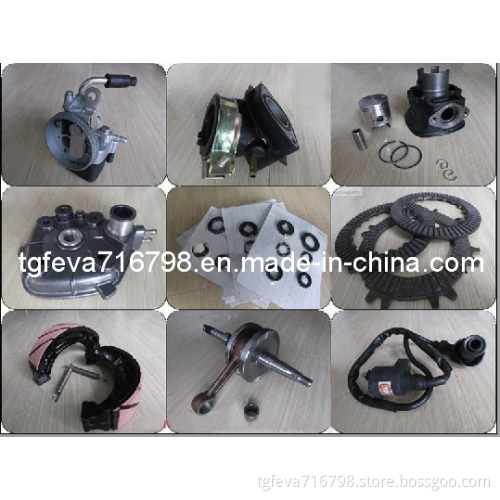 Motorccyle Parts